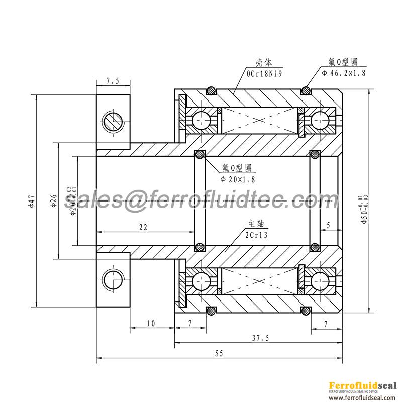 hollow shaft ferrofluid feedthrough drawing